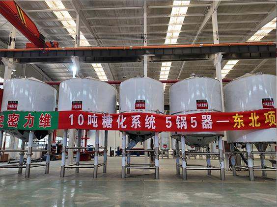 友好精酿啤酒设备厂—5吨五锅五器糖化系统—四川项目